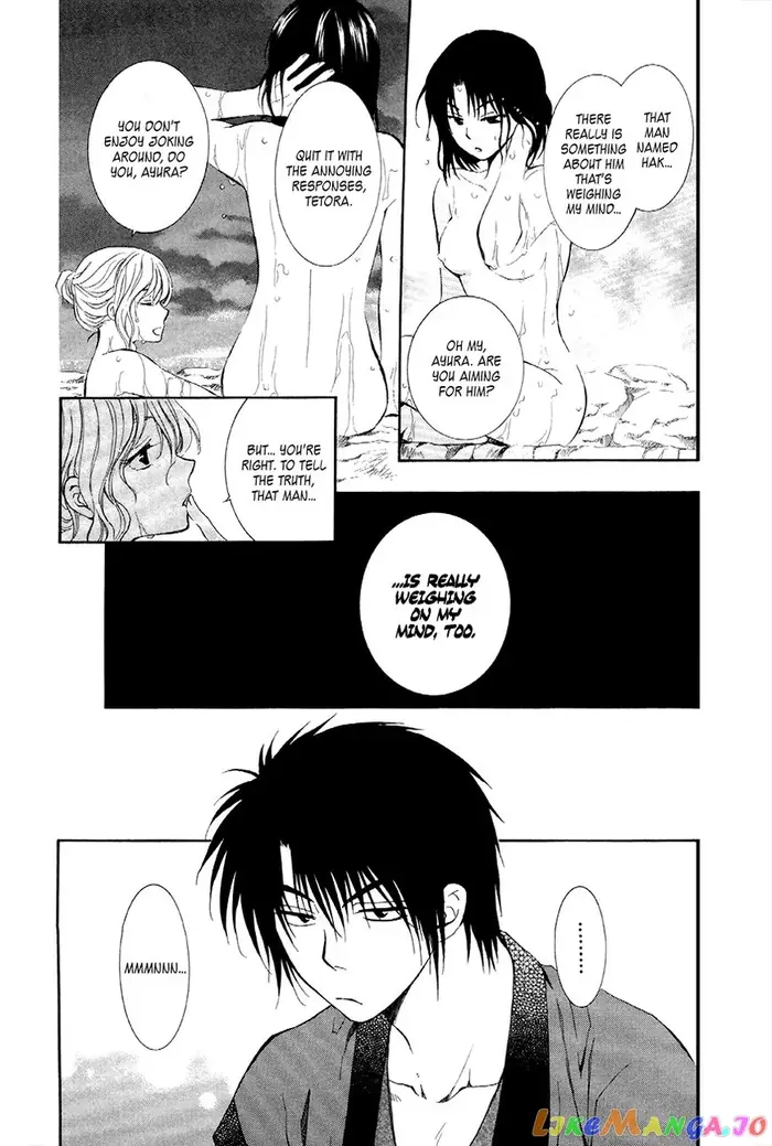 Yona of the Dawn Chapter 81 image 14_optimized